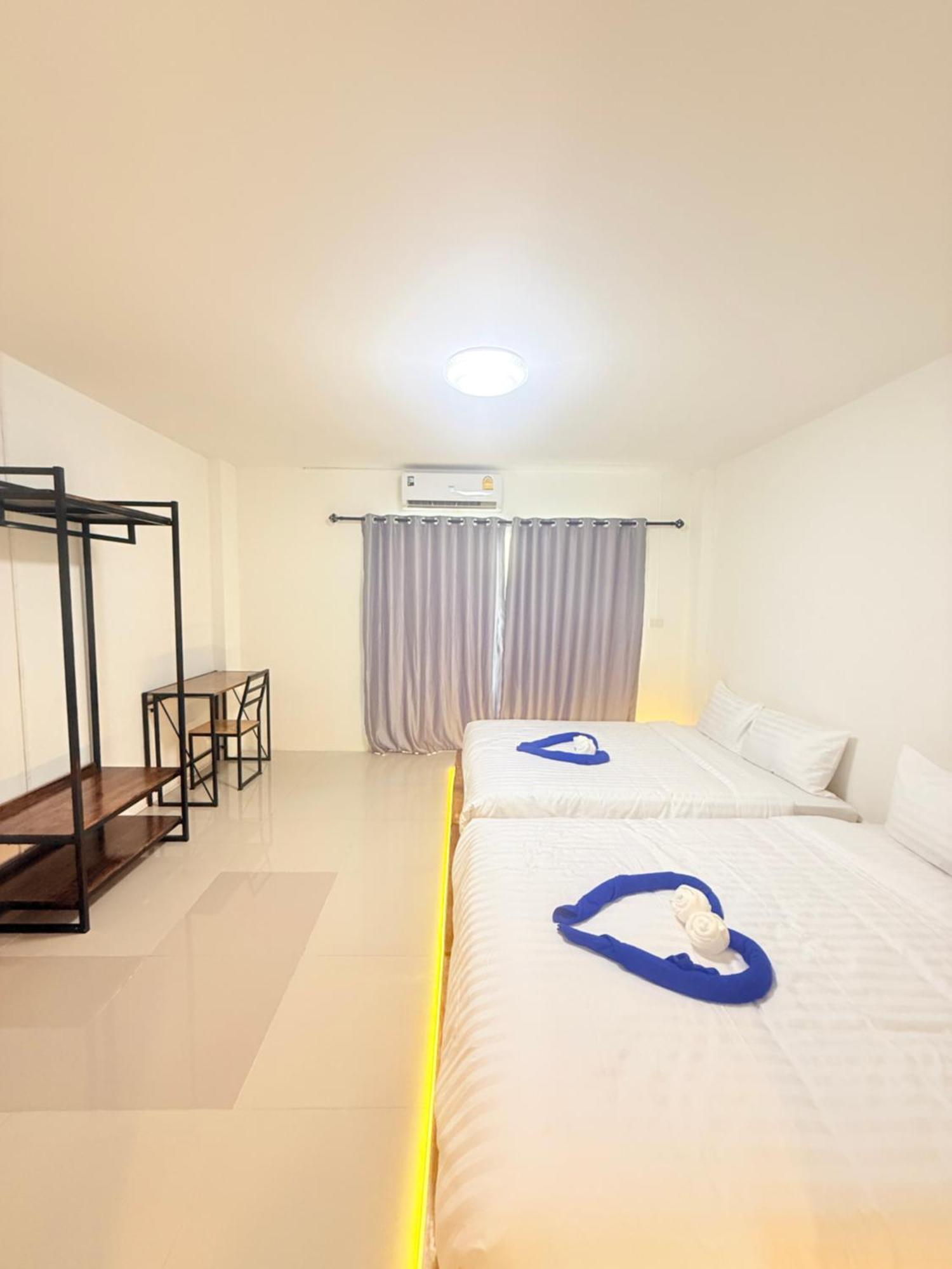 Hotel Phak Phing 2*
