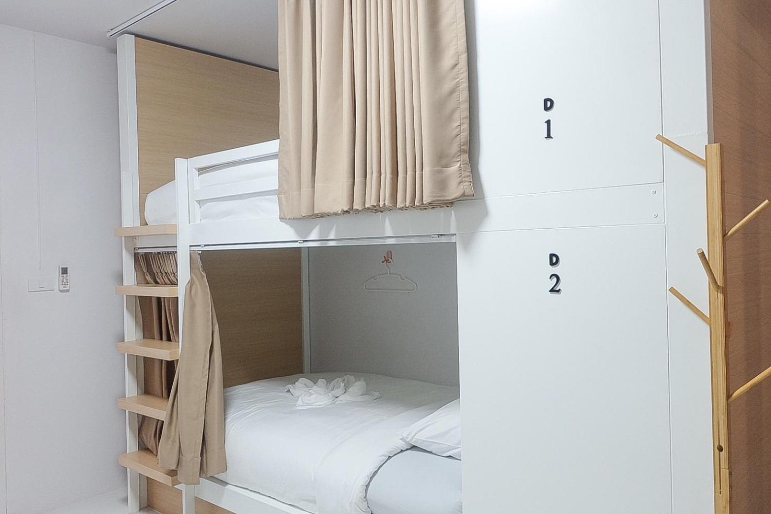 Hotel Phak Phing