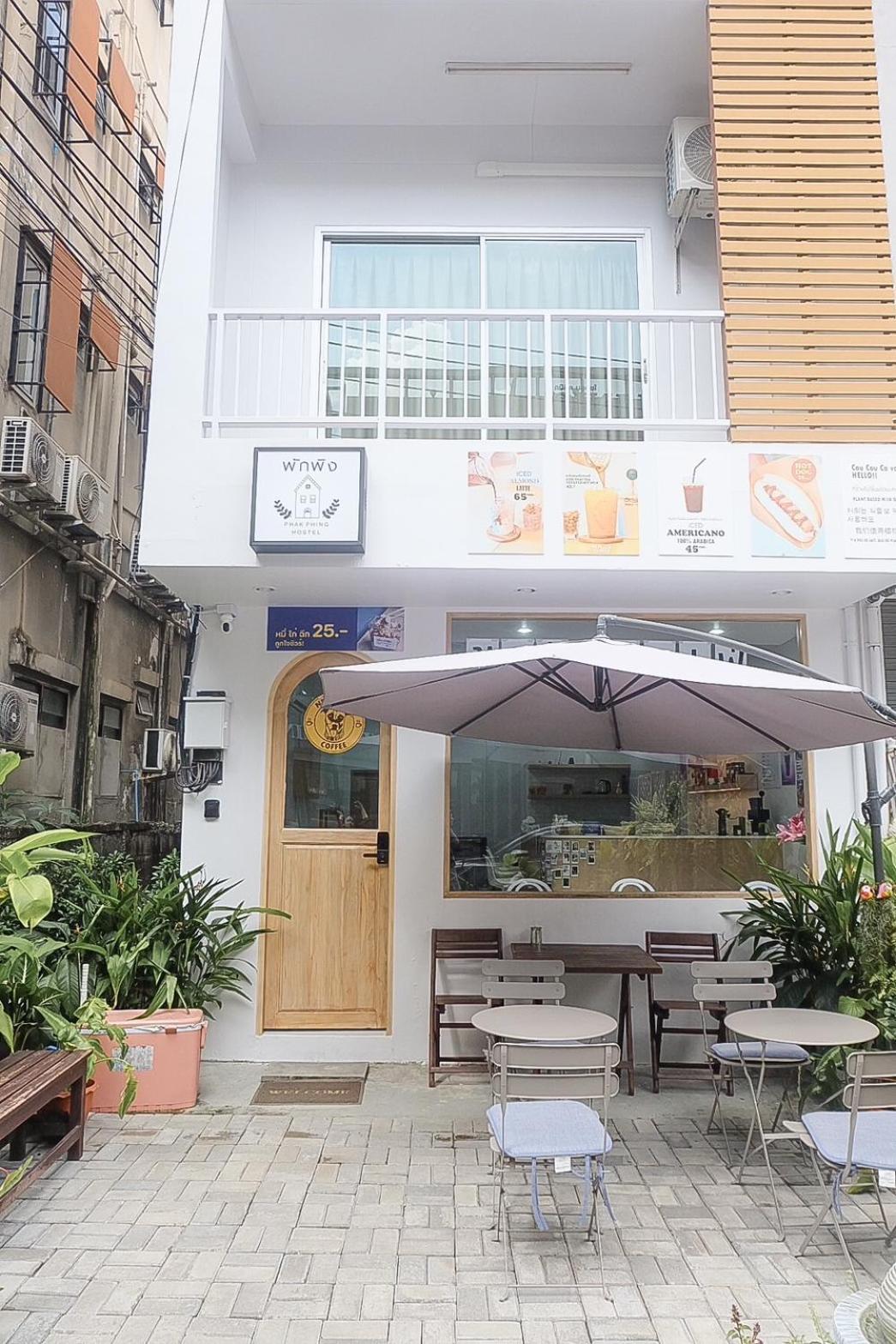 Hotel Phak Phing Chiang Mai